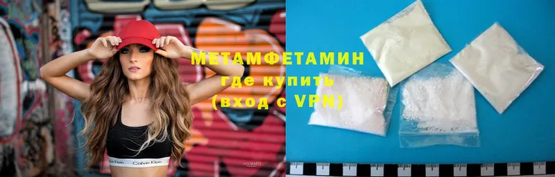 Где купить наркоту Кизилюрт Кокаин  Канабис  A PVP  ГАШ  Мефедрон 