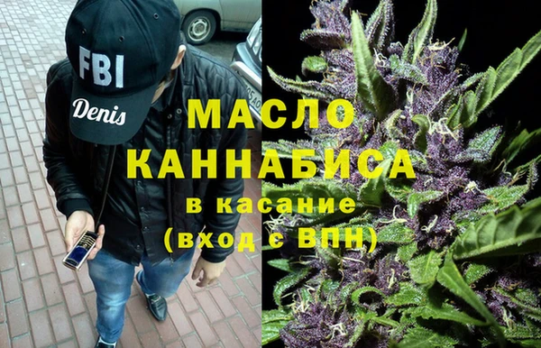 MDMA Верхний Тагил